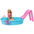 Фото #3 товара BARBIE Barbie und ihr Pool - GHL91 - Mannequin Doll Box - 3 Jahre und +