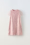 Фото #1 товара Платье с вышивкой пайетками ZARA