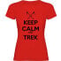 Фото #2 товара KRUSKIS Keep Calm And Trek short sleeve T-shirt