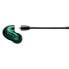 Фото #5 товара Shure SE846 Gen 2 Jade