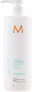 Фото #3 товара Feuchtigkeitsspendender Conditioner - Moroccanoil Hydrating Conditioner 70 ml