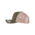 Фото #6 товара URBAN CLASSICS Urban Classic Trucker Cap