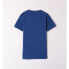 ფოტო #2 პროდუქტის SUPERGA S8831 short sleeve T-shirt