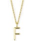 Фото #5 товара Sarah Chloe amelia Initial 16" Pendant Necklace in 14K Gold