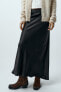 Фото #10 товара Атласная юбка с кружевом ZARA