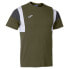 Фото #1 товара JOMA Confort III short sleeve T-shirt