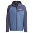 Фото #3 товара ADIDAS Multi 2L Rain Dry jacket