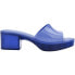 Фото #1 товара MELISSA Shape heel sandals