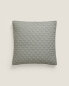 Фото #2 товара Diamond quilted cushion cover
