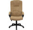 Фото #3 товара High Back Beige Fabric Executive Swivel Chair With Arms