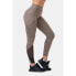 NEBBIA Fit & Smart High Waist 572 Leggings