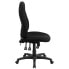 Фото #1 товара High Back Black Fabric Multifunction Ergonomic Swivel Task Chair