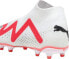 Фото #5 товара Puma Buty piłkarskie Puma Future Match+ LL FG/AG M 107366 01