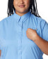 Фото #4 товара Plus Size Tamiami II Short-Sleeve Shirt