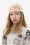 Фото #1 товара Crocheted Beaded Hat