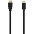 Фото #3 товара NANOCABLE HDMI To Mini 1.3 cable 3 m