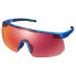 Фото #1 товара Очки SHIMANO S-Phyre 2 Sunglasses