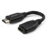 Фото #1 товара 6" (15cm) HDMI Port Saver Cable - 4K 60Hz High Speed HDMI 2.0 Extension Cable with Ethernet - Short HDMI Extension Cable - HDMI Male to Female Extension Adapter Cord - 0.152 m - HDMI Type A (Standard) - HDMI Type A (Standard) - Black