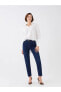 Yüksek Bel Slim Fit Kadın Jean Pantolon