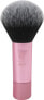 Make-up Pinsel Mini Multitask Brush, 1 St - фото #2