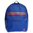 Фото #1 товара ADIDAS Classic Horizontal 3 Stripes Backpack