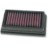 K+N BMW BM-1204 air filter