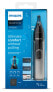 Фото #2 товара Триммер для волос Philips Nose Trimmer Series 3000 NT3650/16 - Серый - Нержавеющая сталь - Батарея - AA - Щелочной