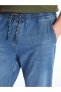 780 Jogger Erkek Jean Pantolon