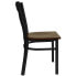 Фото #3 товара Hercules Series Black ''X''Restaurant Chair