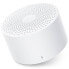 XIAOMI Mi Compact 2 Bluetooth Speaker