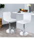 Фото #2 товара 2 Piece Adjustable Diamond Tufted Faux Leather Bar Stool in White with Chrome Base