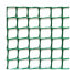 Фото #1 товара Зеленая сетка Nortene 75941 Зеленый полипропилен (1 x 25 m)
