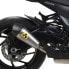 Фото #1 товара ARROW X-Kone Short Titanium Suzuki Katana 1000 ´19-20 Muffler