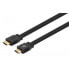 Фото #1 товара MANHATTAN 902238132 HDMI Cable With Adapter hdmi 2.1 cable 15 m