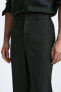 STRAIGHT-LEG WOOL BLEND TROUSERS