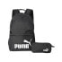 Фото #1 товара Puma Phase Backpack Set