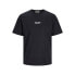 Фото #1 товара JACK & JONES Noto Back short sleeve T-shirt