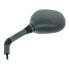 Фото #1 товара HERT Kymco 50 Filly Left Rearview Mirror