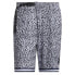 adidas men Adicross Delivery Printed Shorts