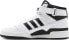 Фото #3 товара [FY7939] Mens Adidas FORUM MID