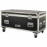 Фото #1 товара Flyht Pro E-Drum Universal Tour Case XL