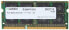 Фото #1 товара Mushkin SO-DIMM 8GB DDR3 Essentials - 8 GB - 1 x 8 GB - DDR3 - 1066 MHz - 204-pin SO-DIMM