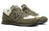 Фото #2 товара Кроссовки New Balance 574 Watanabe Green