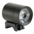 Фото #2 товара MVTEK Aurora front light