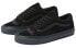 Фото #4 товара Кроссовки Vans Old Skool Neighborhood 36 Dx VN0A38G200G