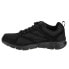 Фото #2 товара Skechers Equalizer