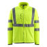 MASCOT Safe Light 15903 Polar Jacket Hi-Vis Yellow, M - фото #2