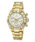 ფოტო #1 პროდუქტის Women's Alexis Stainless Steel Bracelet Watch 921BALS