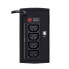EVER DUO 550 AVR USB - Line-Interactive - 0.55 kVA - 330 W - Sine - 162 V - 290 V