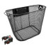 Фото #1 товара MVTEK Quick Hook Front Basket